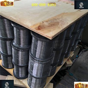 鐵錦浸塑，鍍鋅低碳鋼網(wǎng)片