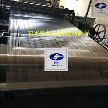 雙相不銹鋼絲網(wǎng)22052507安平鐵錦供應(yīng)